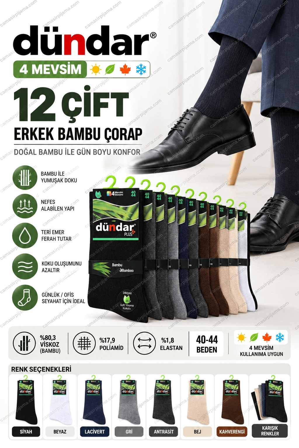 Dündar 12 Çift Erkek Bambu Çorap
