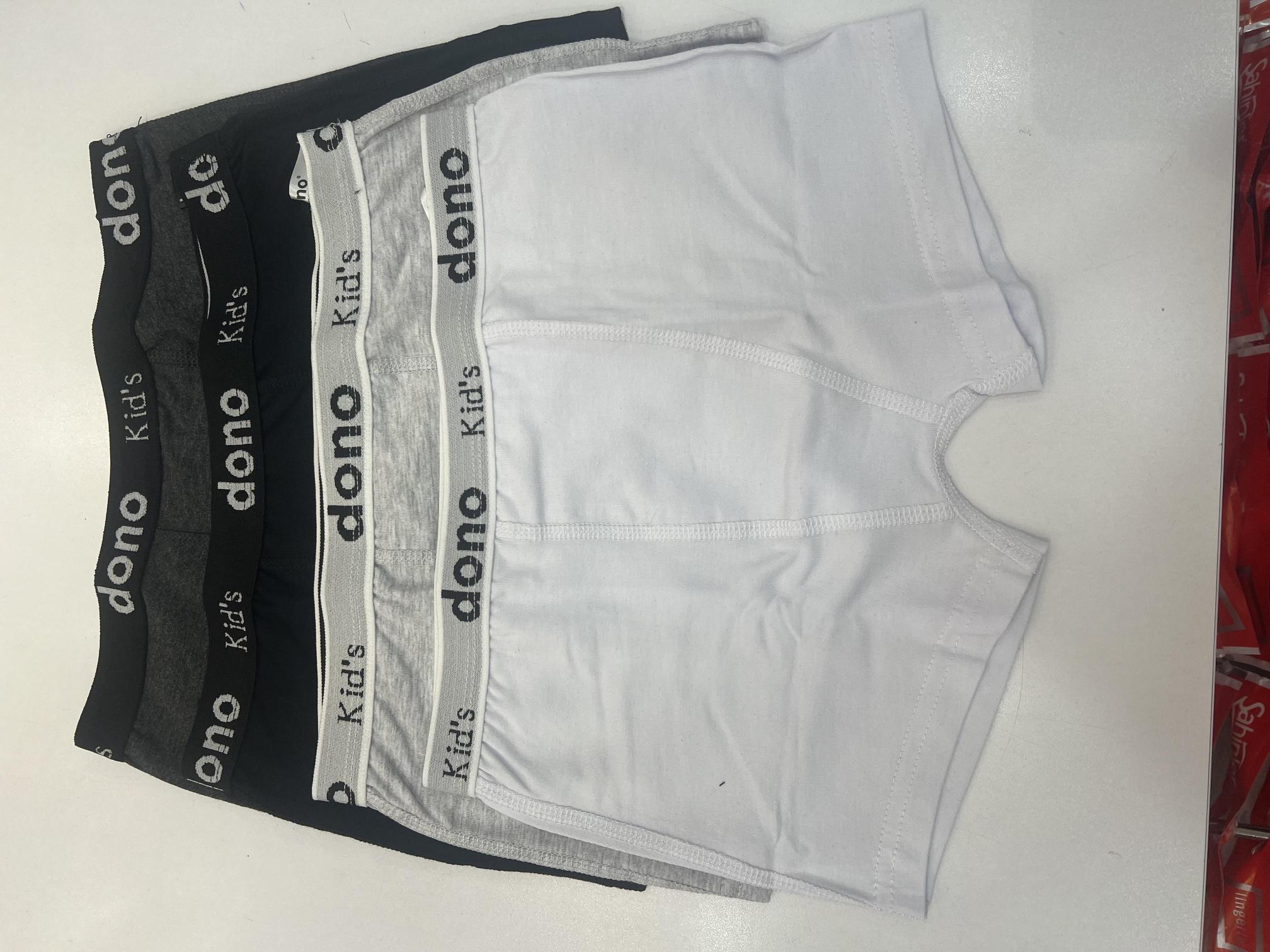 Dono 6 Adet Erkek Çocuk Boxer Şort