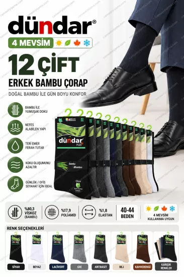 Dündar 12 Çift Erkek Bambu Çorap