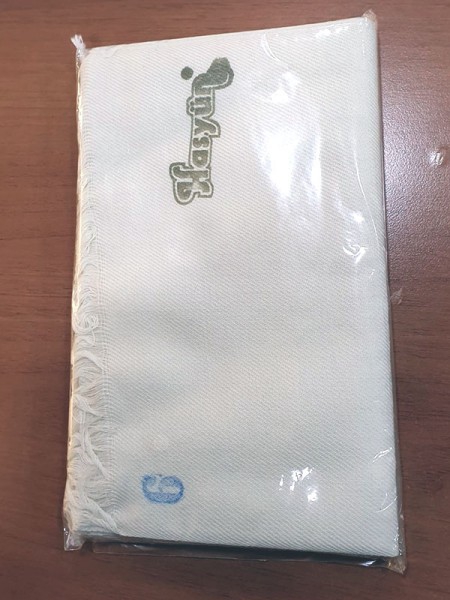 Hasyün %100 Yün Kuşak
